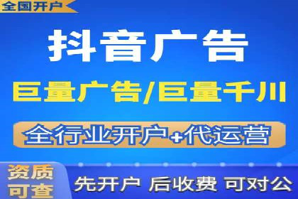 某公司通过百度竞价推广托管，实现业绩翻倍增长