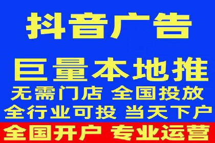 提升广告转化率：SEM竞价代运营的五大策略